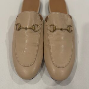 Beige Leather Loafers